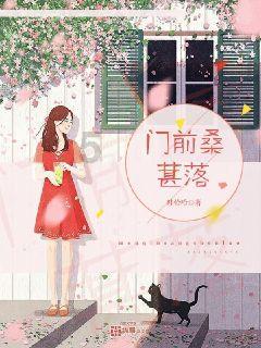 如果奔跑是我的人生：刘经纬成植物人，若华婚礼怒撕遮羞布，一招送李忠入狱