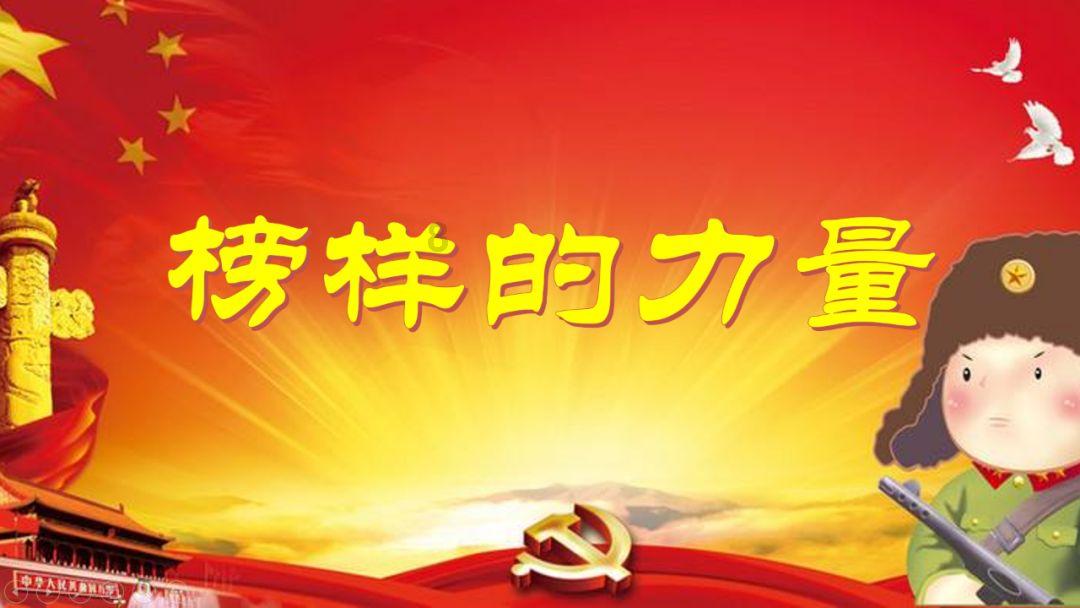 著名画作拼图