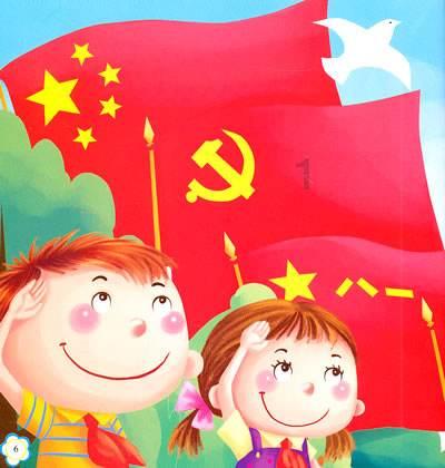 救援小蝙蝠