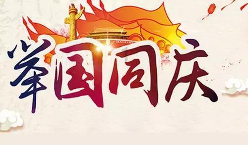 打造彩灯联名款“王者荣耀”“泡泡玛特”