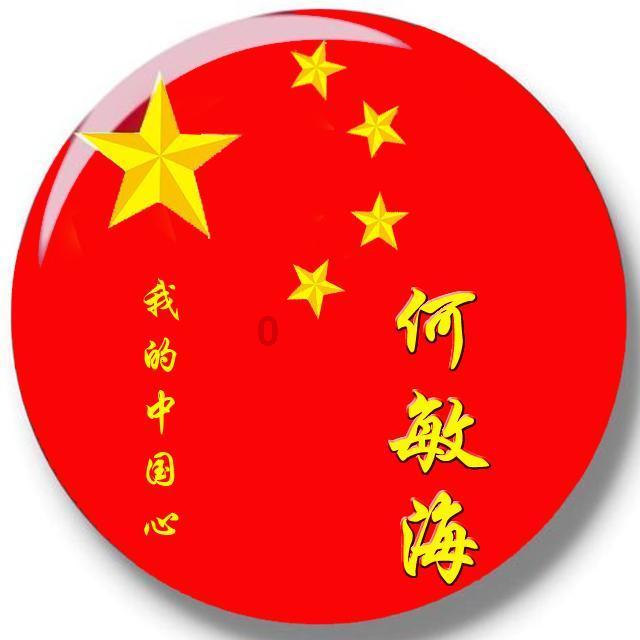 新春走基层丨黑龙江黑河：极寒中迎来寒区试车季